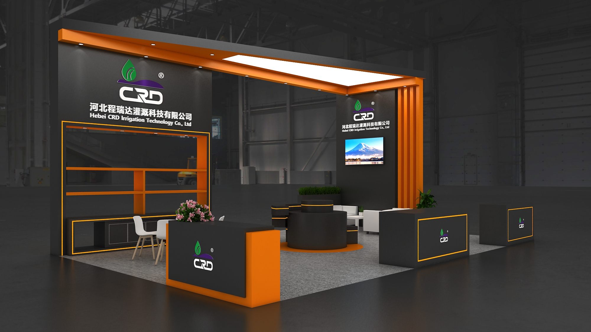 静安2026 北京灌溉展，程瑞达邀您共探智慧农业